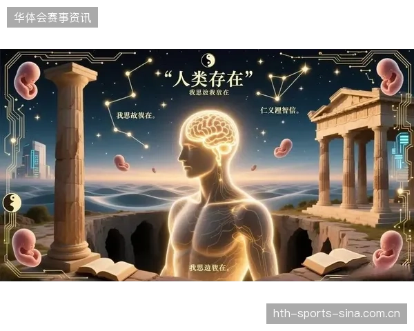 拉塞尔·帮·萨姆纳博日奇拉开空间：从“思维扩张”到“创意爆发”的智慧启示