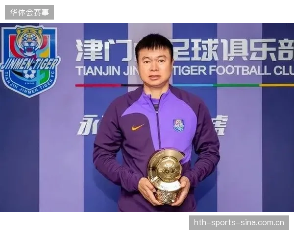 津门虎门续约：国足新一代“双雄”来袭，一亿预算如何“两头抓”？