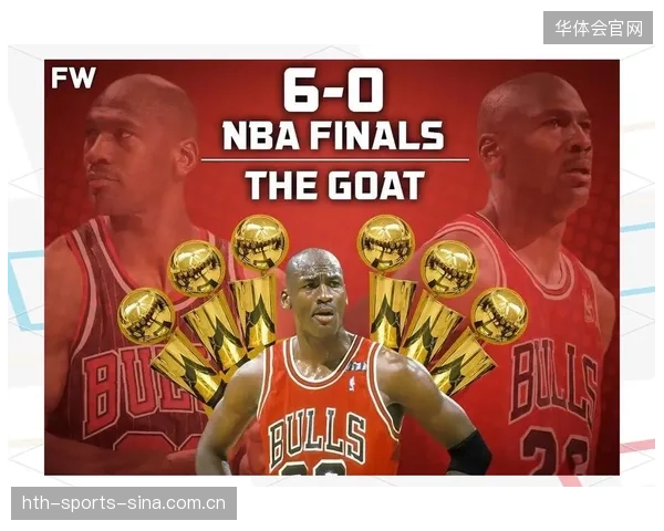 迈克尔·乔丹：NBA十大离谱纪录中的“63分奇迹”